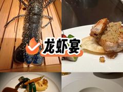 -香樟花园法式铁板烧(恒隆广场店)