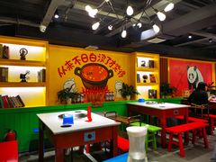 -钢管厂五区小郡肝火锅串串香(清河店)