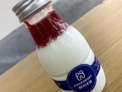 -酸奶王国(古城店)