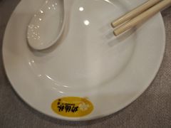 -功德林素菜饭庄(前门店)
