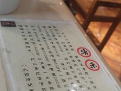 -醉南山重庆老火锅(新百店)