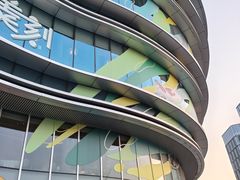 -M Stand(北京平安幸福中心店)