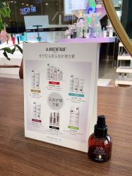 -意廊 Hair Salon