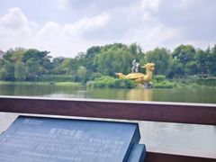 -南通濠河风景名胜区