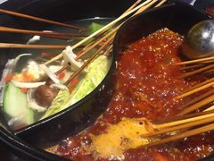 -钢管厂五区小郡肝串串香(南山店)