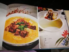 菜单-南波万
