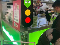 -柠季·手打柠檬茶(静安大悦城北座B1店 )