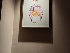 -小确幸 Massage(五角场中环大厦店)