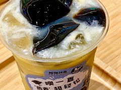 -炖物24章·顺时轻养茶(黄龙店)