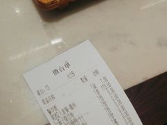 -小菜园新徽菜(滁州苏宁店)
