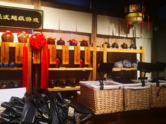 -MAX伯爵沉浸式超级游戏体验馆·实景桌游·剧本杀(小时代店)