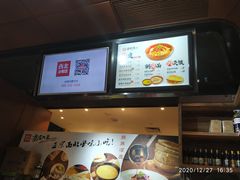 -西北杂粮筐手工面凉皮(来福士店)
