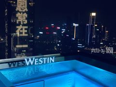 -重庆解放碑威斯汀酒店