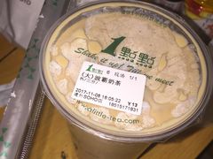 -1点点(银座和谐广场店)