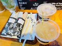 -饵块食光·云南有机手作饵块