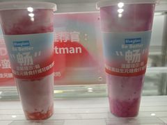 -Blueglass酸奶(华贸购物中心店)