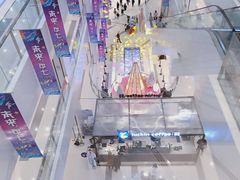 -凯德广场(武胜路店)