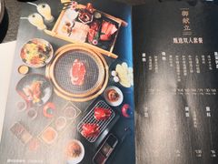 -铭牛烧肉·和牛海鲜自助(高新月牙湖店)
