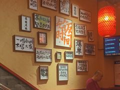 -山四砂锅(太原钟楼街店)