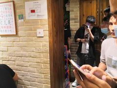 -好這口重庆小面(总店)