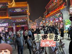 -爪王羊排火锅·烧烤