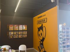 -FEELINGME乐刻私教馆·健身(大融城店)