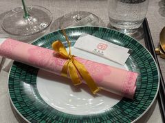 -福玺荟(外滩罗斯福店)
