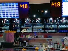 -赫帝拉航空主题餐厅(南宁店)