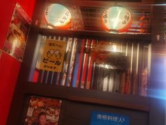 -隐月· 㐂和食屋(芝罘万达公馆店)