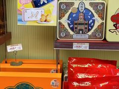 -良枫友信(陈家祠店)