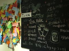 -志龙皇冠吃货椰子铺