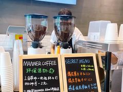 -Manner Coffee(中国凤凰大厦店)