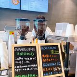 🌈Manner终于开到凤凰大厦了！自带杯还免5块💁🏻‍♀️