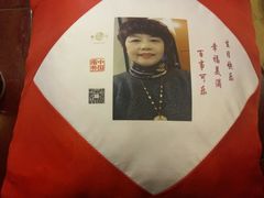 -双鸽和平国际酒店-中餐厅