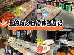 -33韩式自助烧烤(环城南路店)