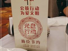 -贵州大厦贵州厅(樱花园西街店)