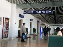 登机口-银川河东国际机场