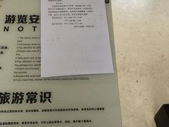 -黄河九曲第一湾