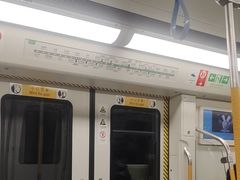 -白石桥南(地铁站)