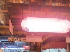 -耕渔小院·湖南鱼鲜(望城店)