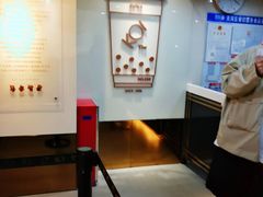 -KOI Thé(正佳广场店)