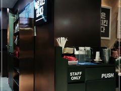 -Kyochon1991校村(共和路店)