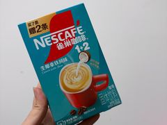 -中粮·祥云小镇