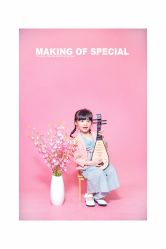 -小苹果儿童摄影(崇安店)