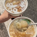 福州烟台山这家店我真的能去一百次啊啊啊…