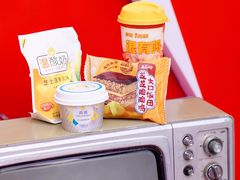 -一鸣真鲜奶吧(星光广场店)