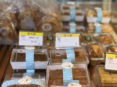 -老大昌(淮海中路店)