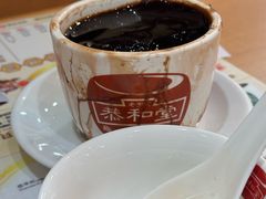 -恭和堂 龟苓膏(铜锣湾店)