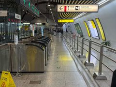 -高庙村(地铁站)