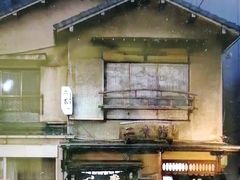 -学习谷日语培训日本留学·多语种外语教学(海淀人大分部)